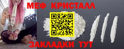 молекула духа Конаково