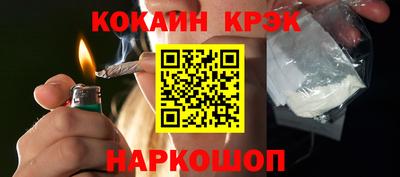 а пвп мука Кинель