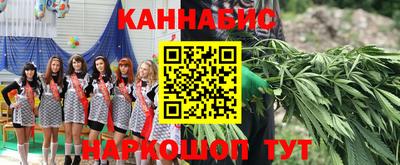 мефедрон мука Кимры