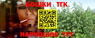 мефедрон мука Кимры
