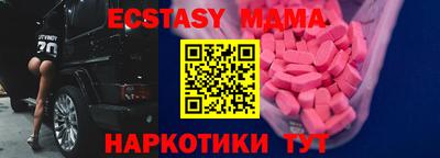 молекула духа Конаково