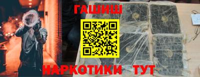 мефедрон мука Кимры